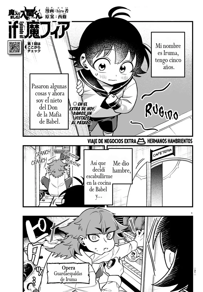 Página 2 del Manga