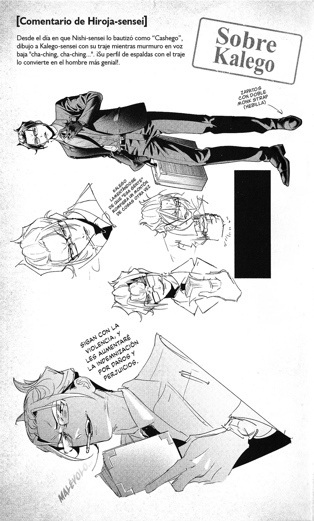 Página 4 del Manga