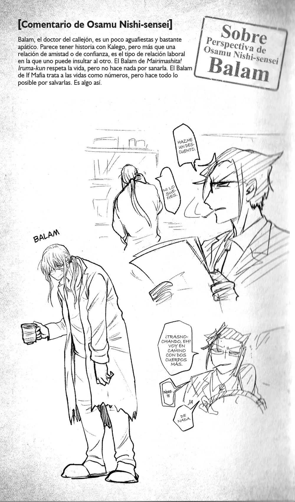 Página 20 del Manga