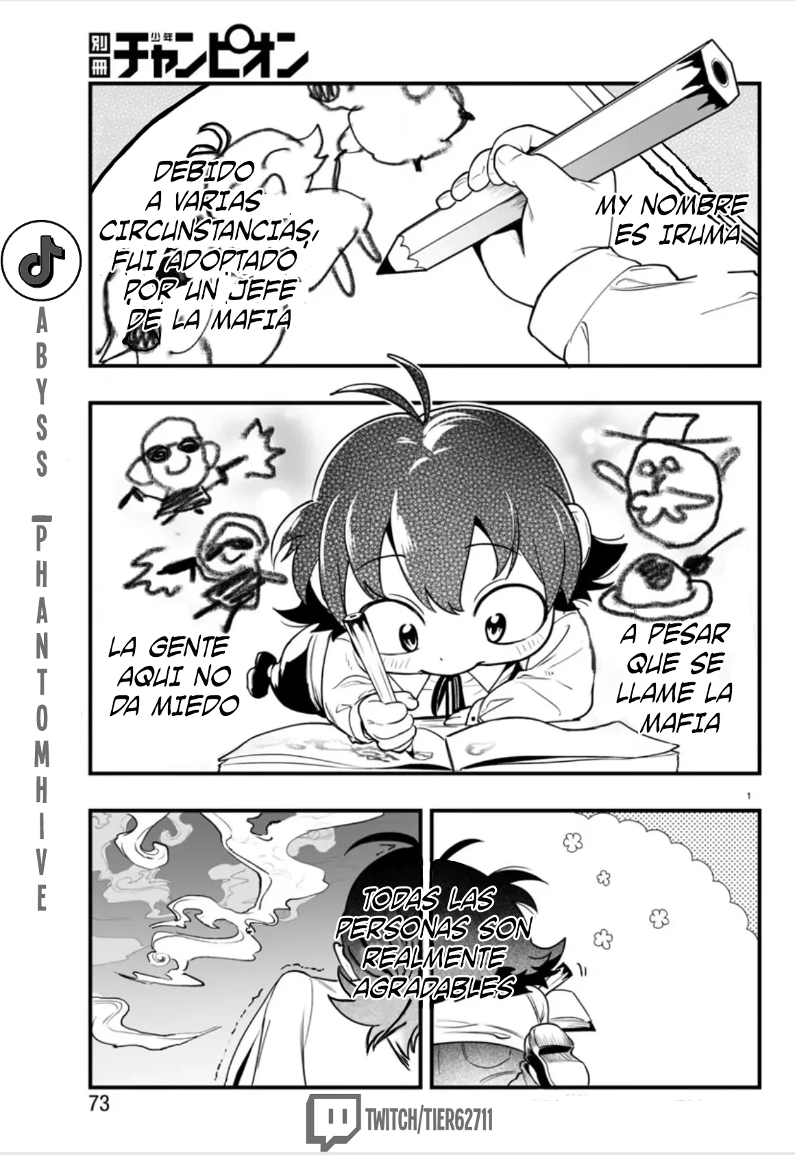 Página 3 del Manga