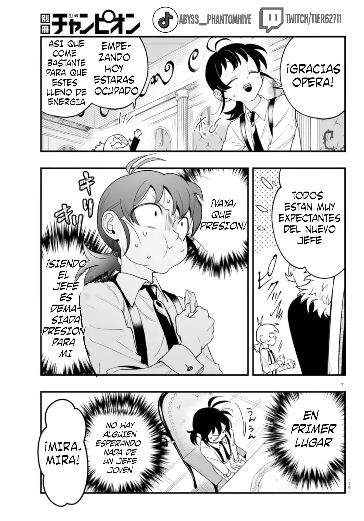 Página 8 del Manga