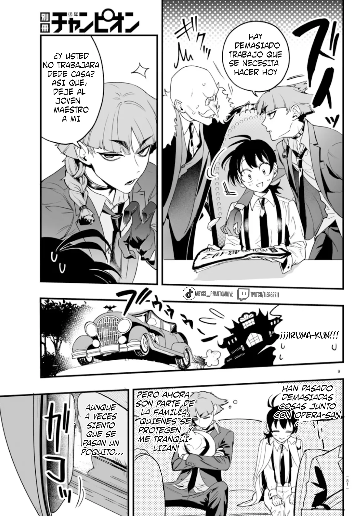Página 10 del Manga