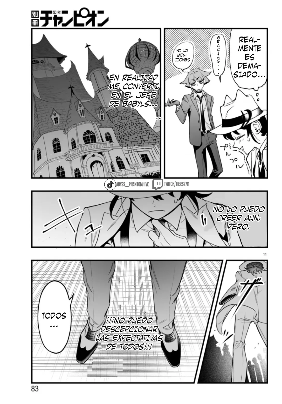 Página 12 del Manga