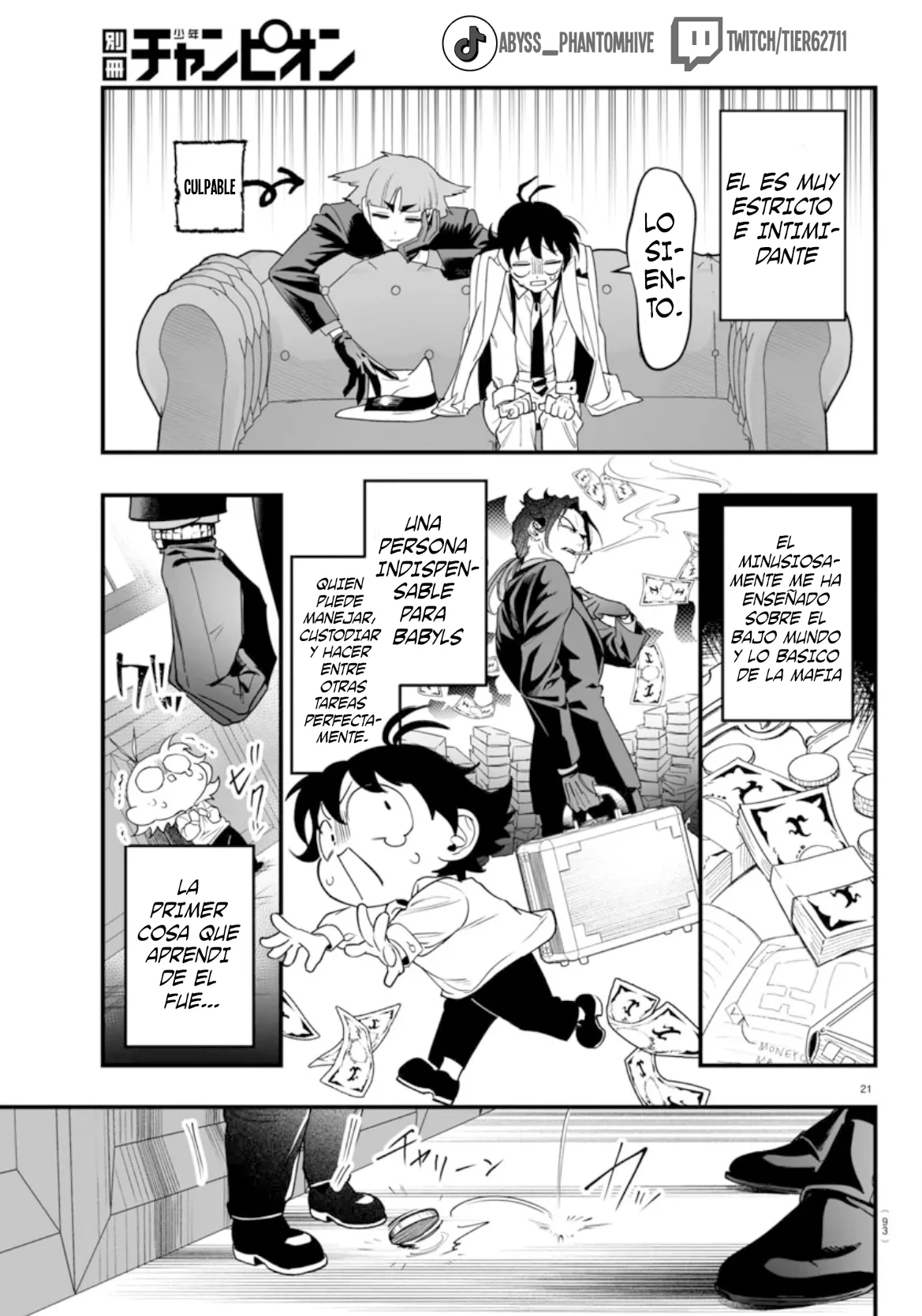 Página 22 del Manga