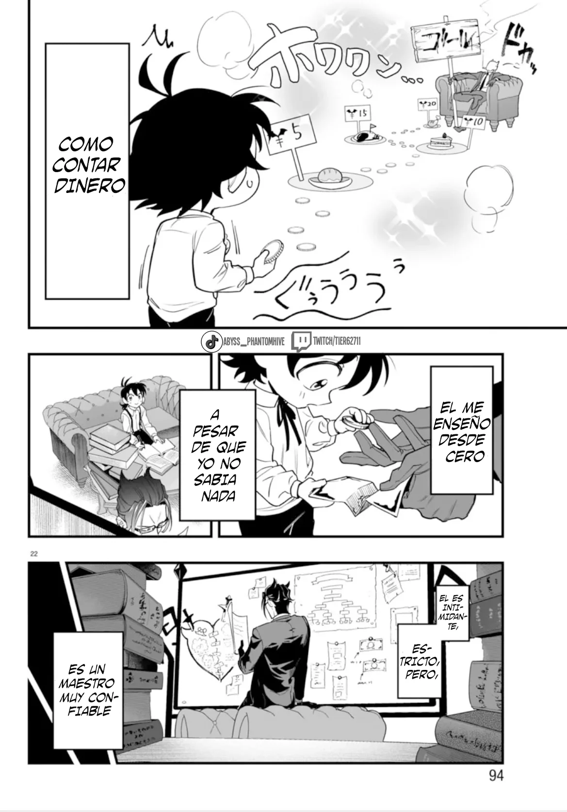 Página 23 del Manga