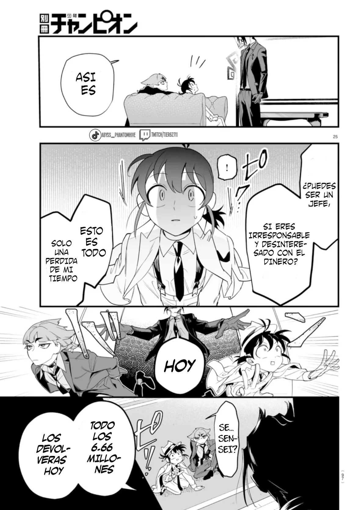 Página 26 del Manga