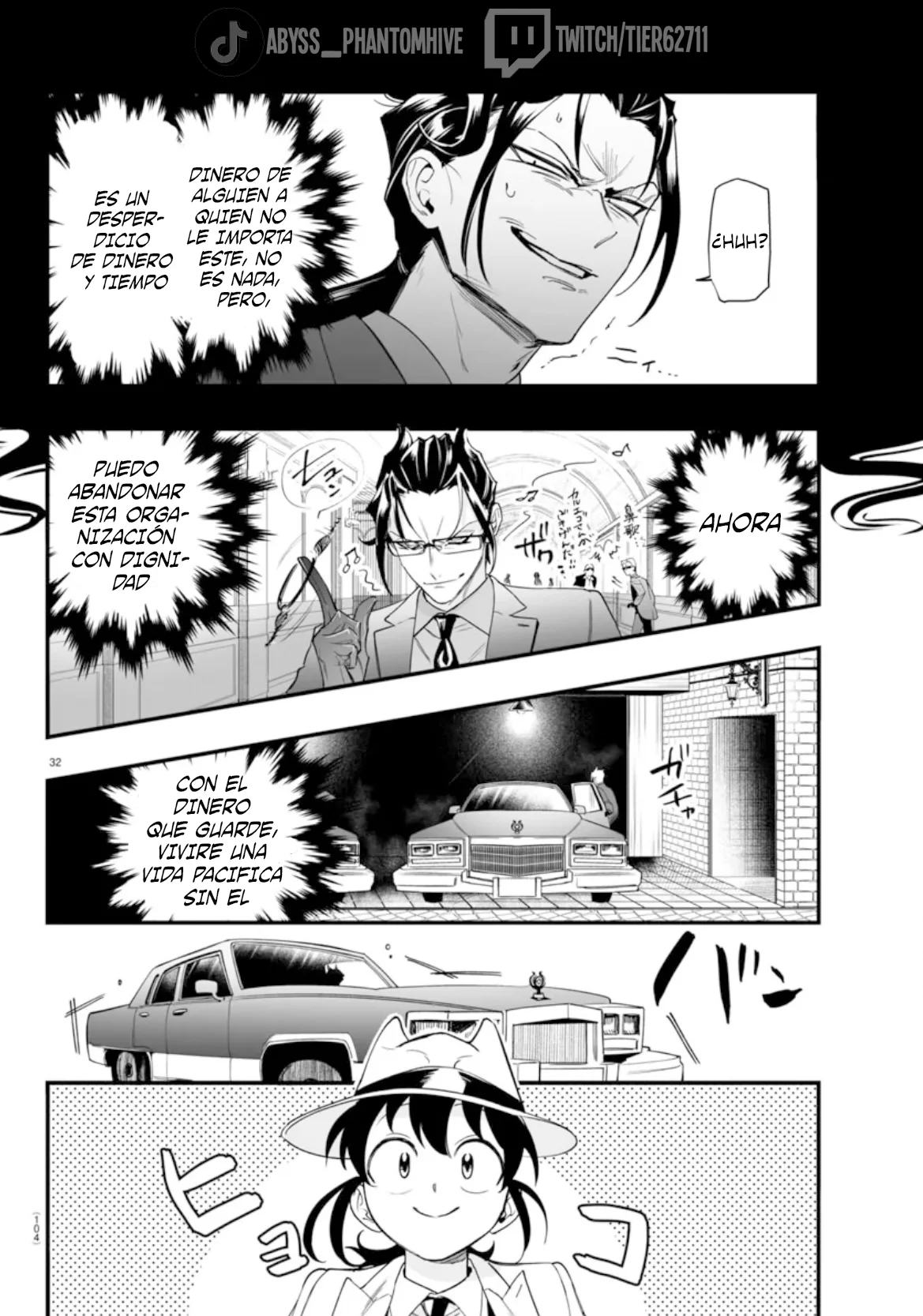 Página 33 del Manga