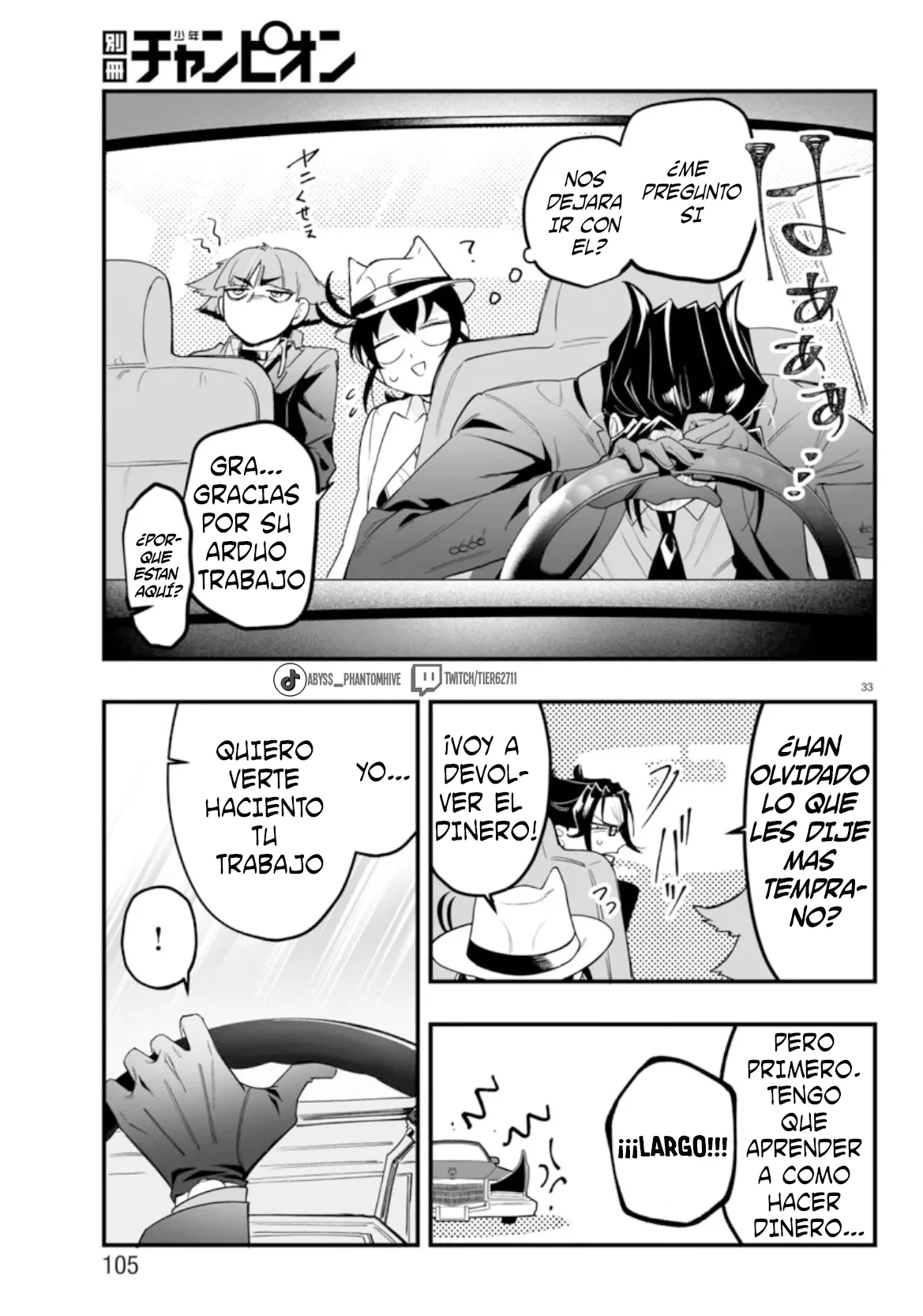 Página 34 del Manga