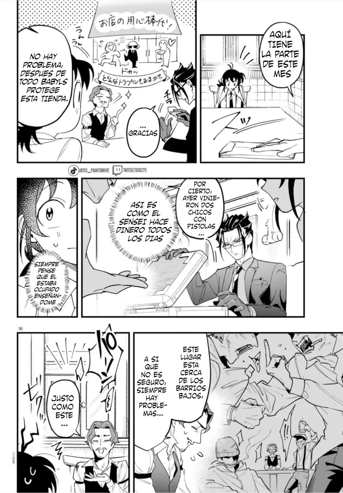 Página 37 del Manga