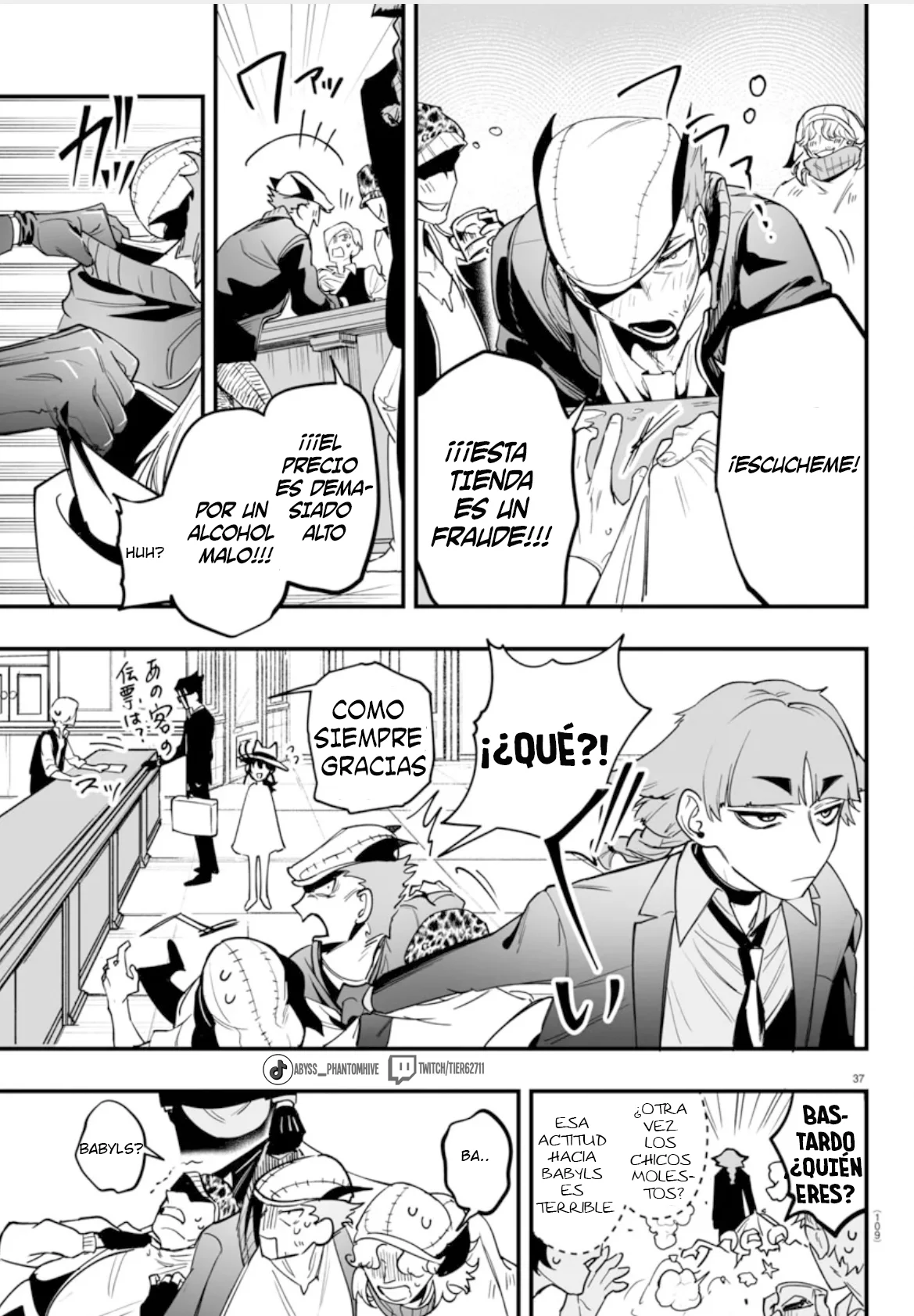 Página 38 del Manga