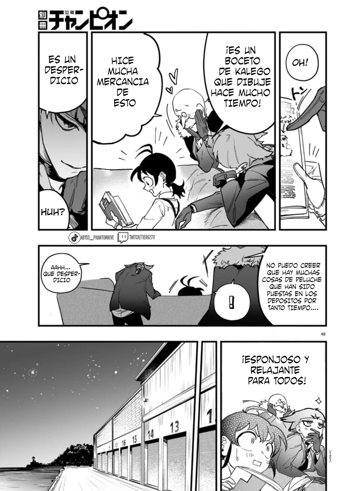 Página 50 del Manga