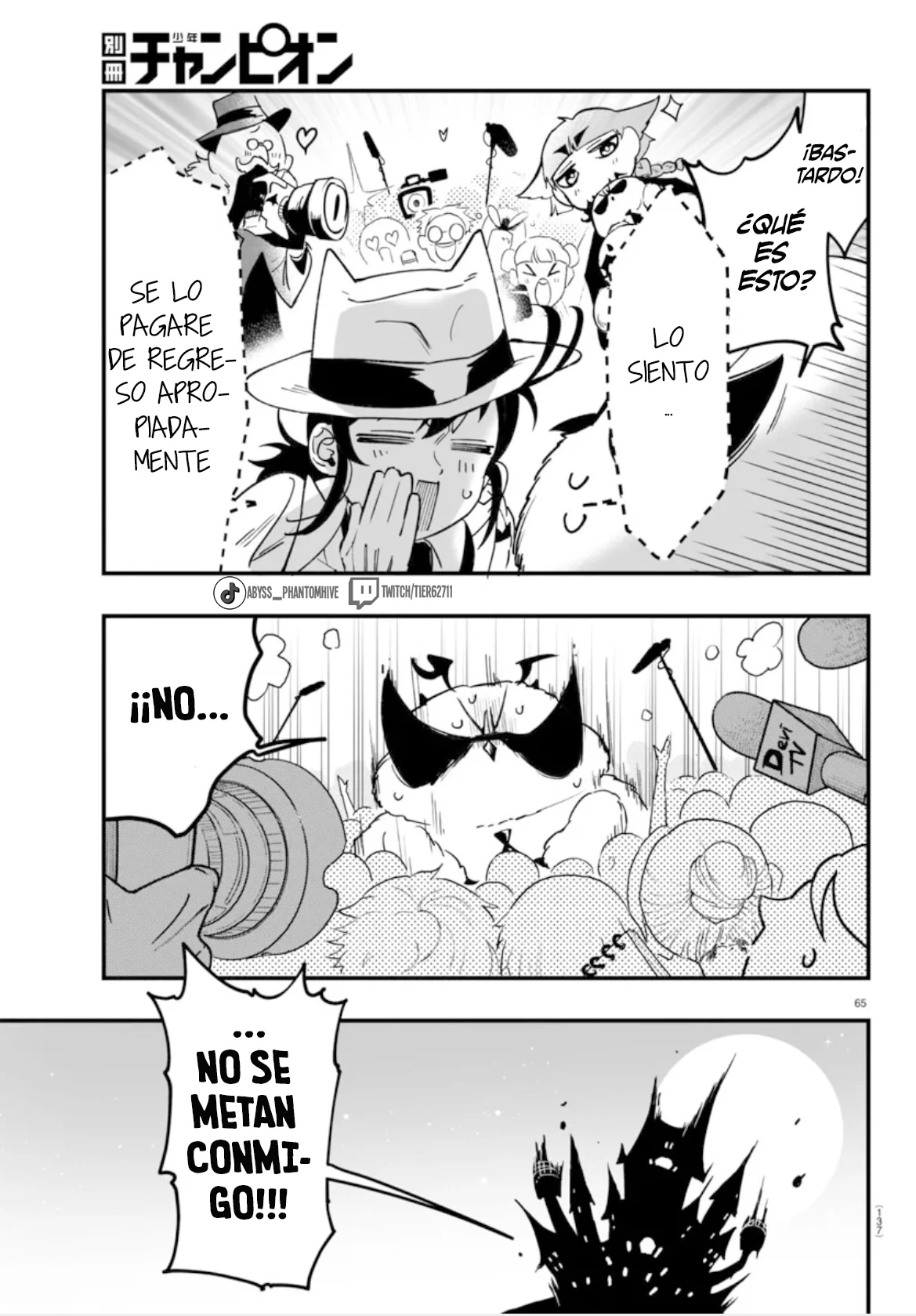 Página 65 del Manga