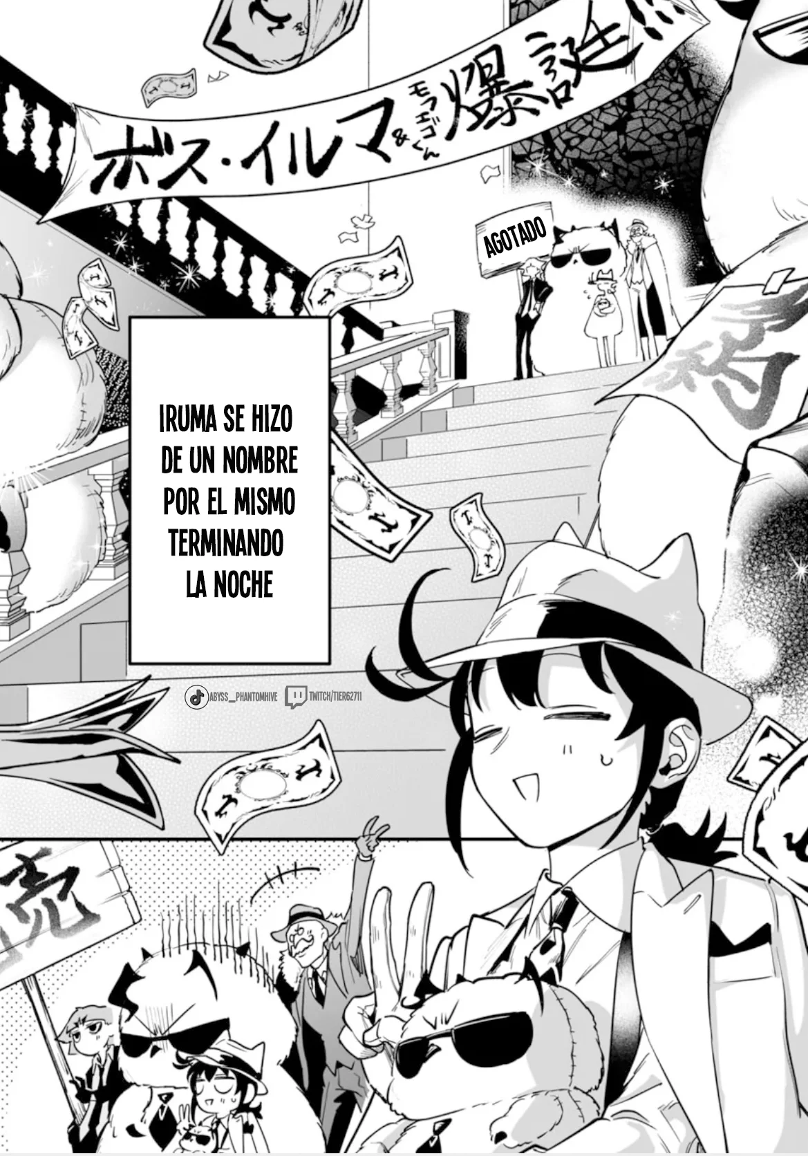 Página 66 del Manga