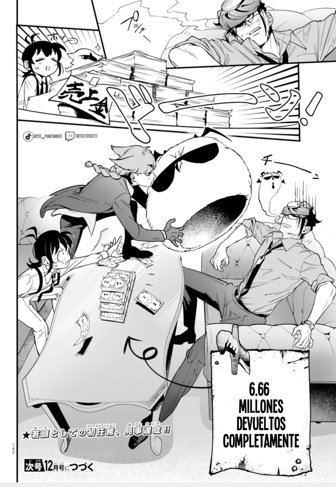 Página 68 del Manga
