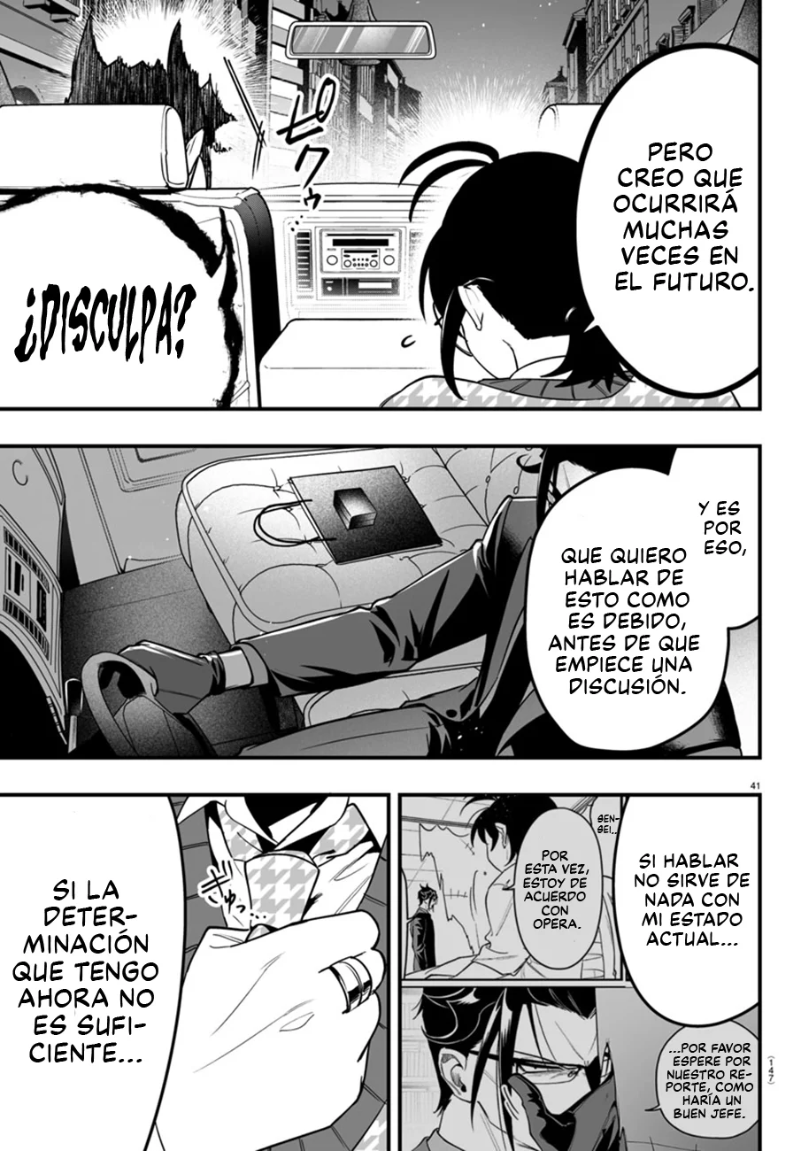 Página 40 del Manga