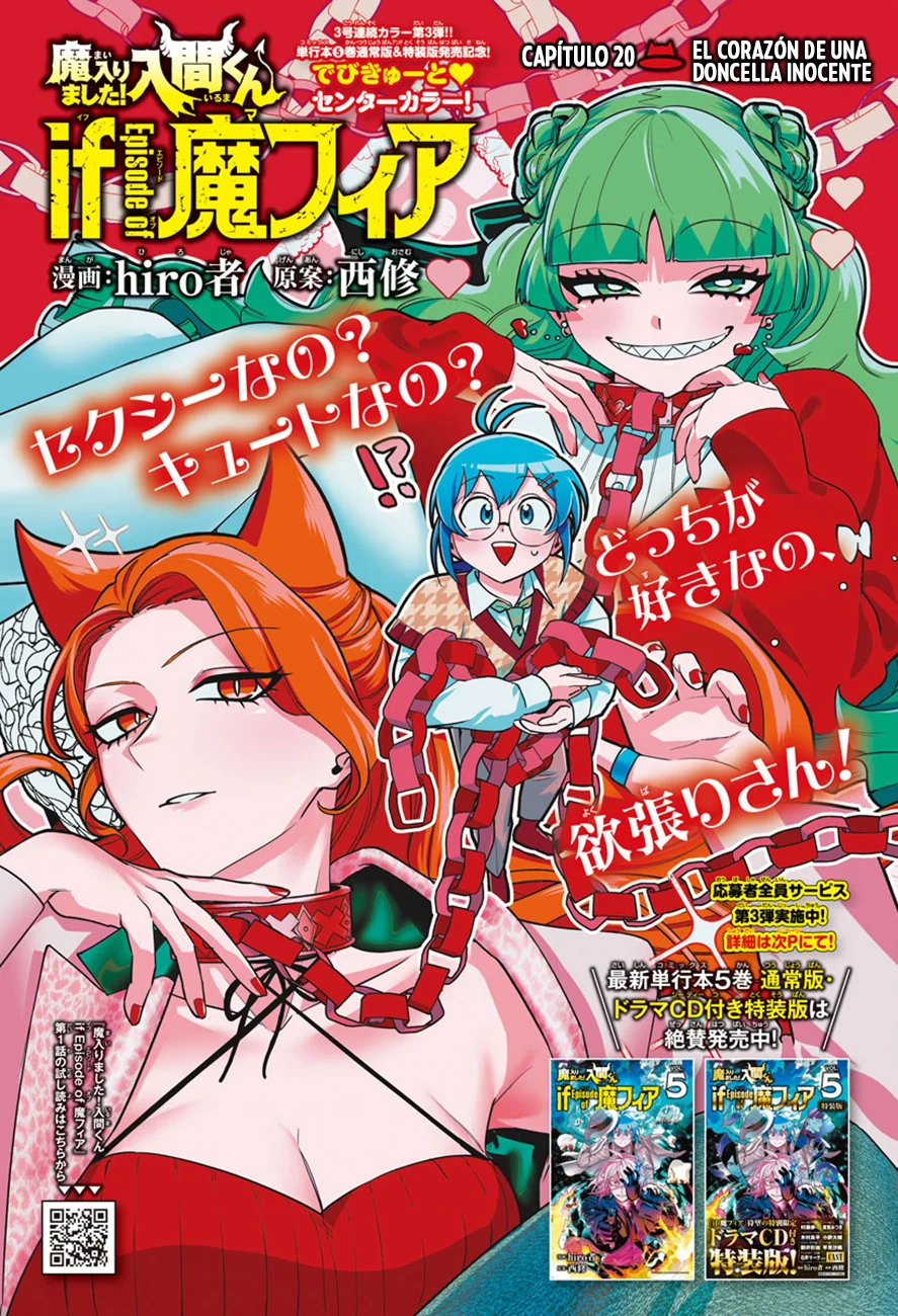 Página 46 del Manga