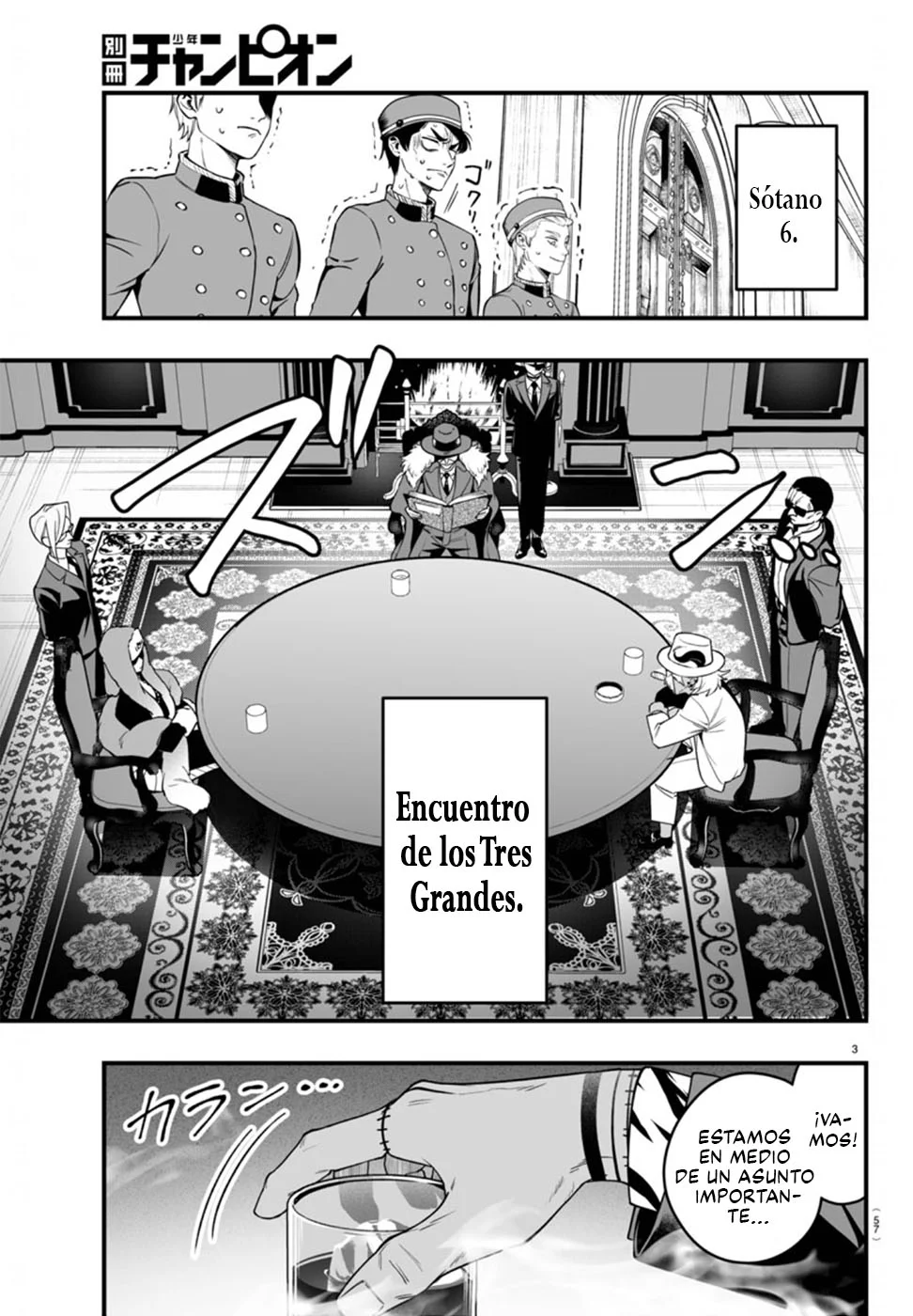 Página 4 del Manga