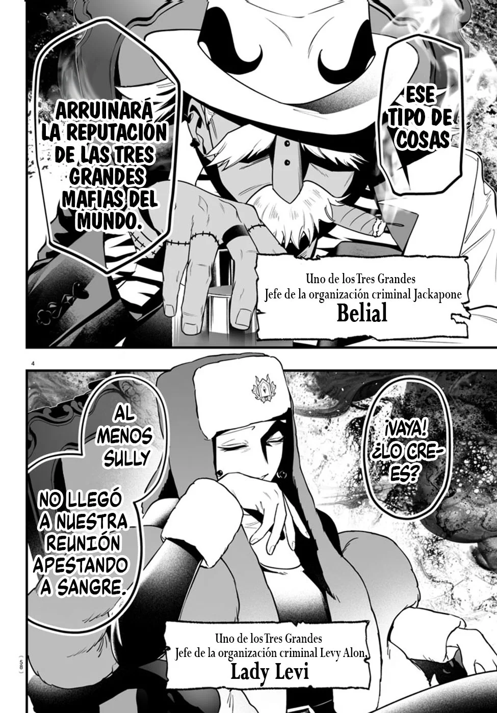 Página 5 del Manga