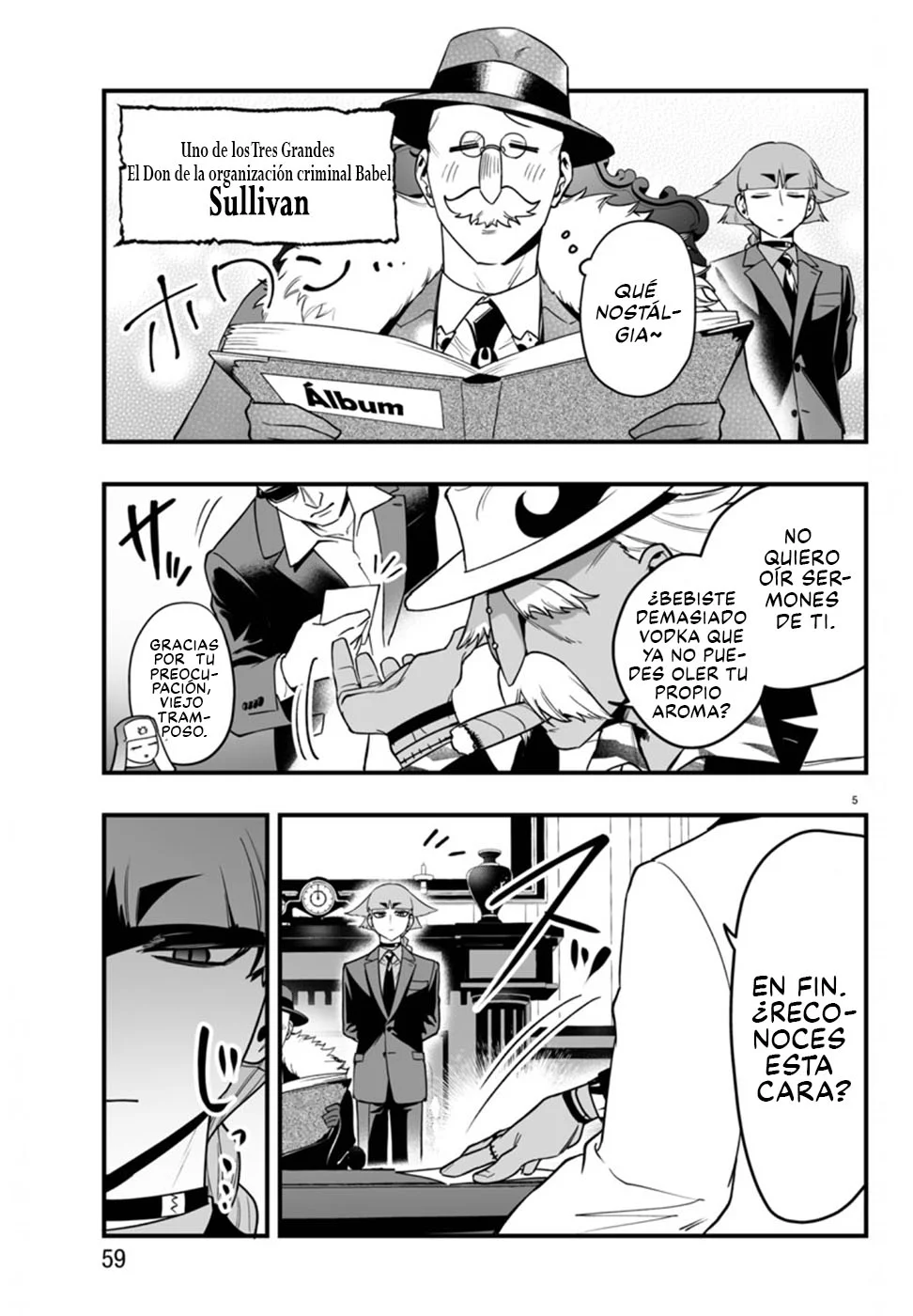 Página 6 del Manga