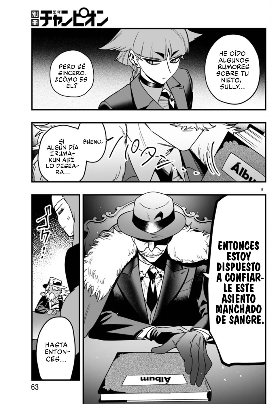 Página 10 del Manga