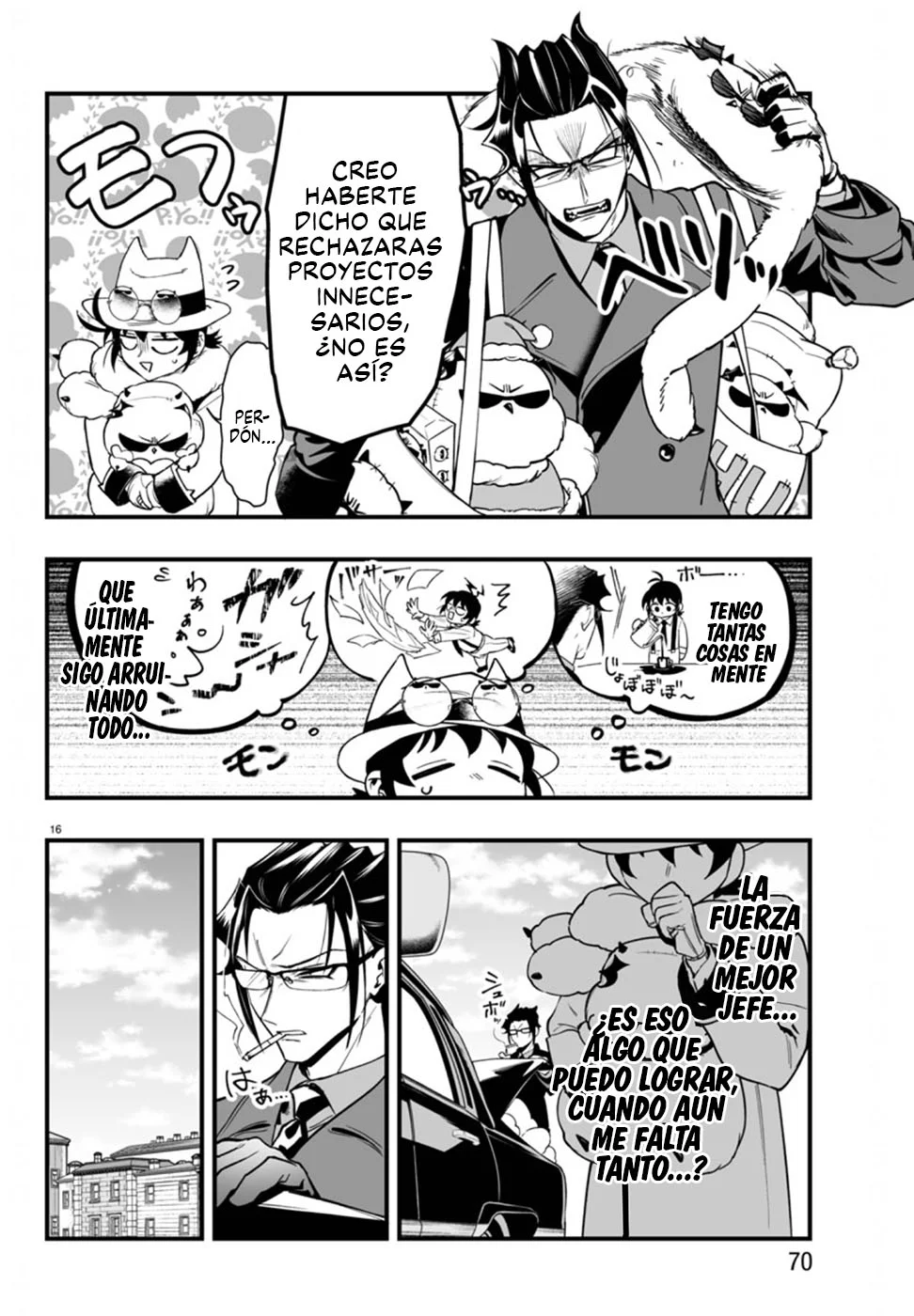 Página 17 del Manga