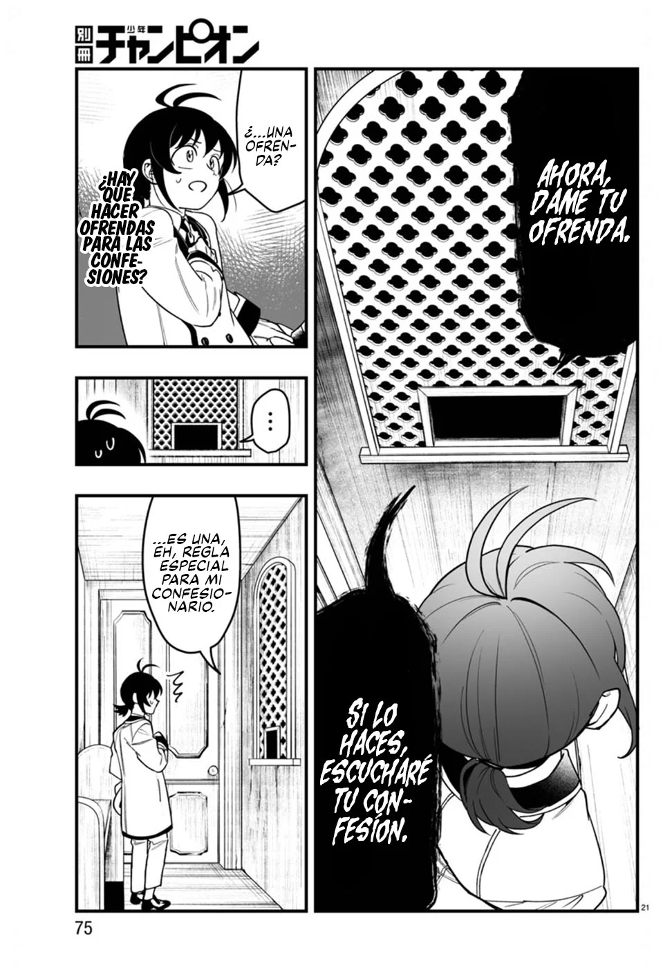 Página 22 del Manga