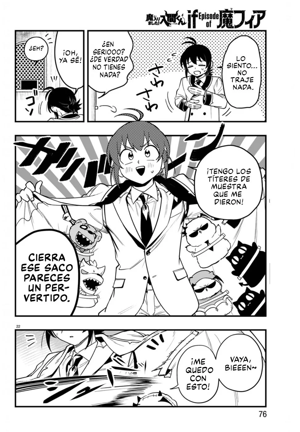 Página 23 del Manga