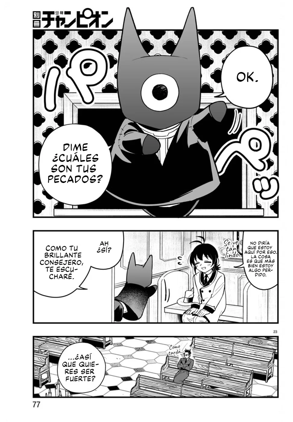 Página 24 del Manga