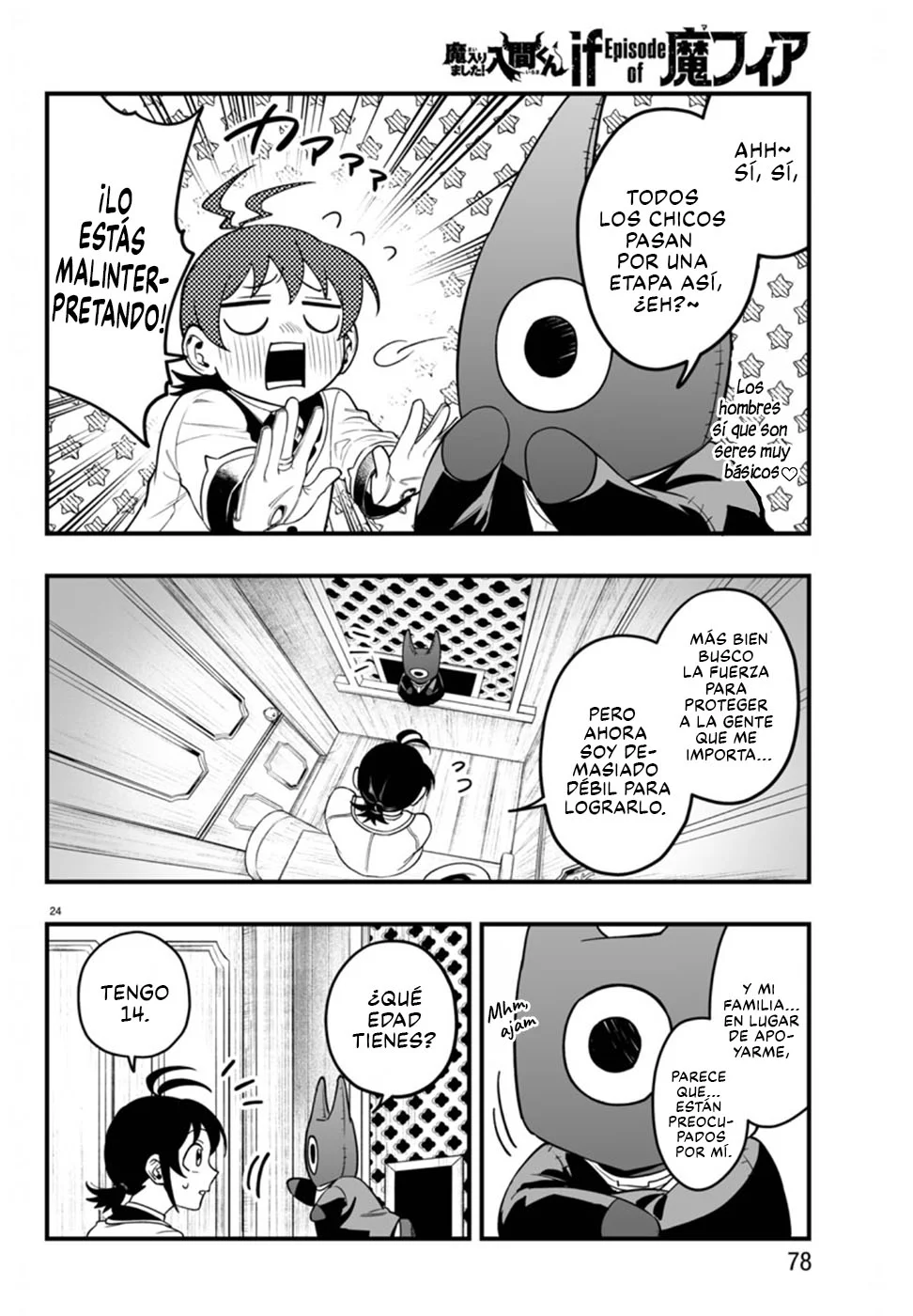 Página 25 del Manga