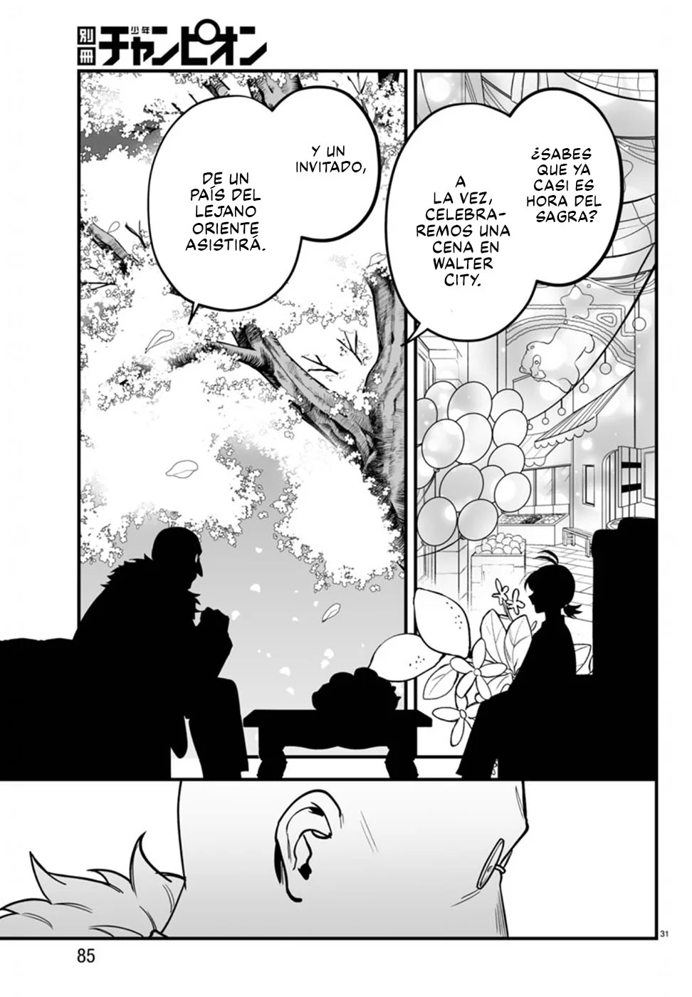 Página 32 del Manga