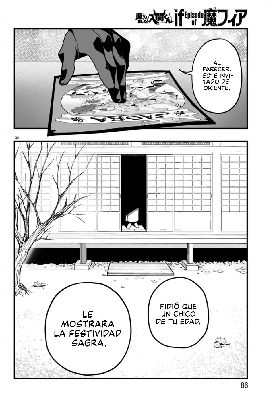 Página 33 del Manga