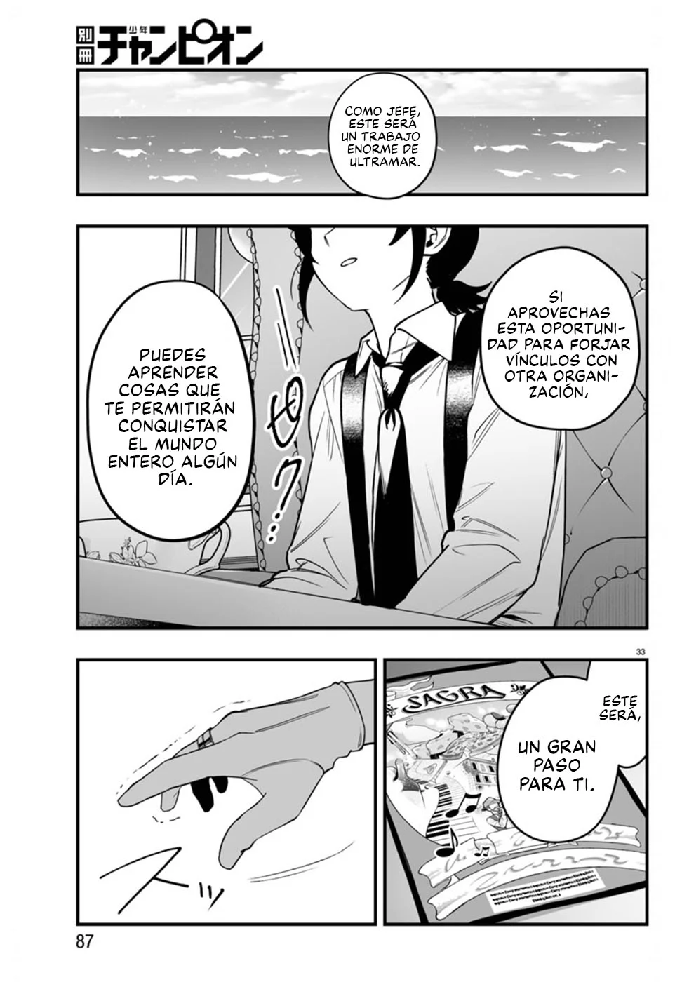 Página 34 del Manga