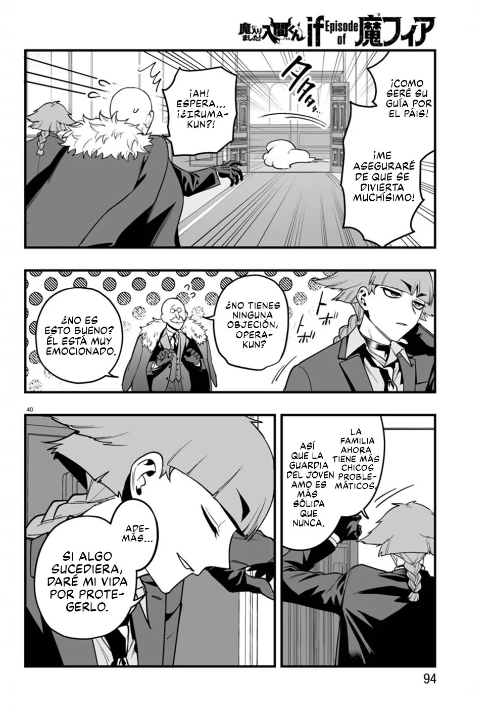 Página 39 del Manga