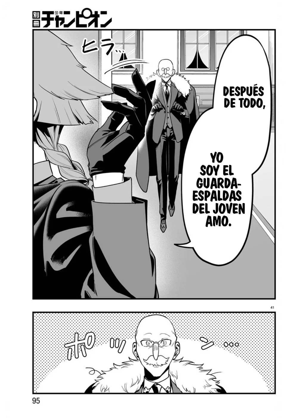 Página 40 del Manga