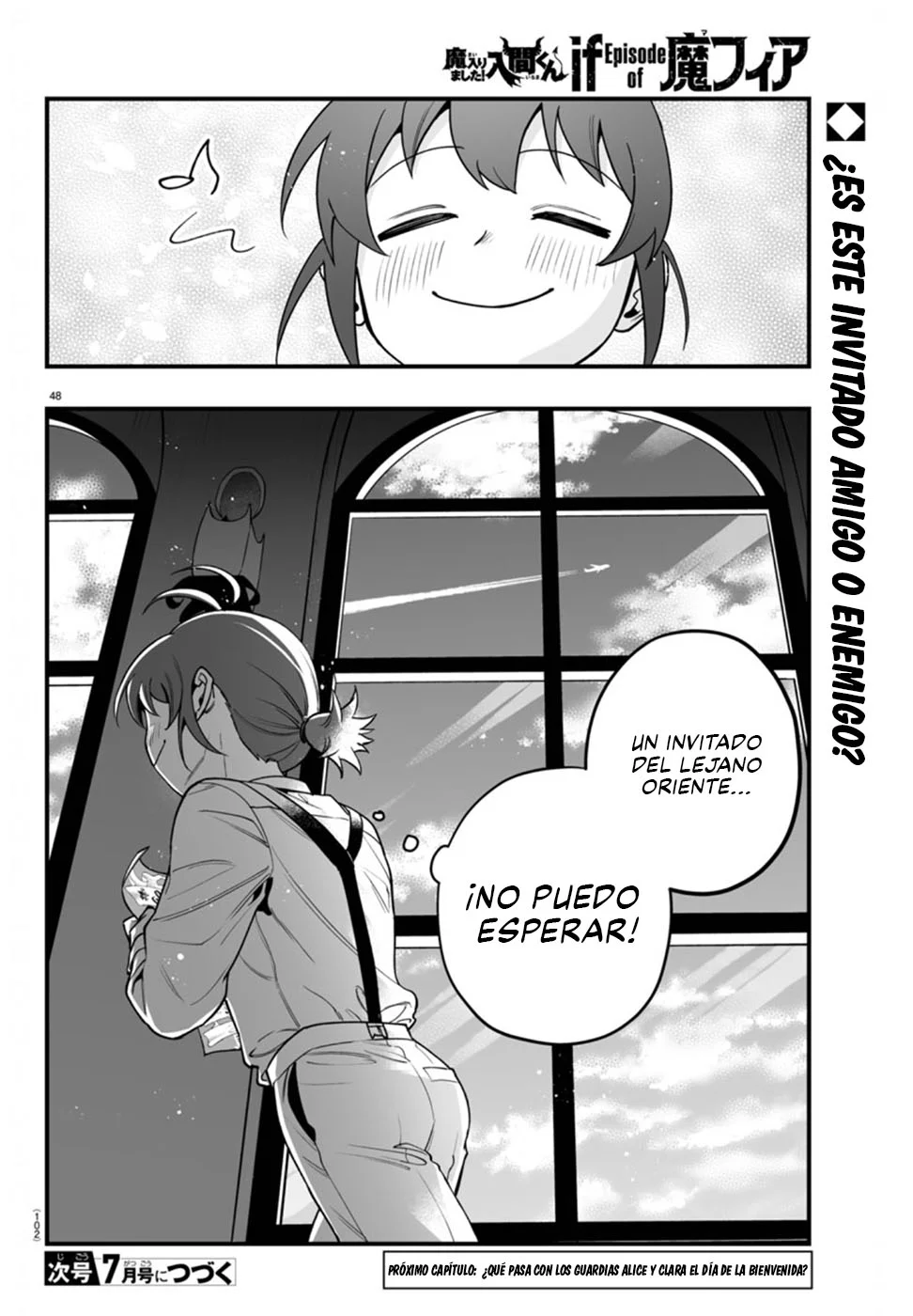 Página 45 del Manga