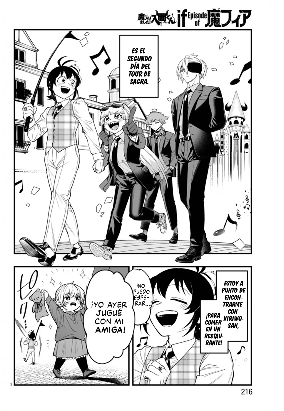Página 3 del Manga