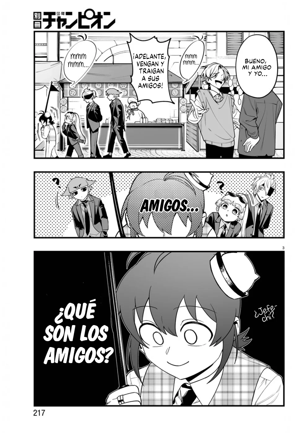 Página 4 del Manga