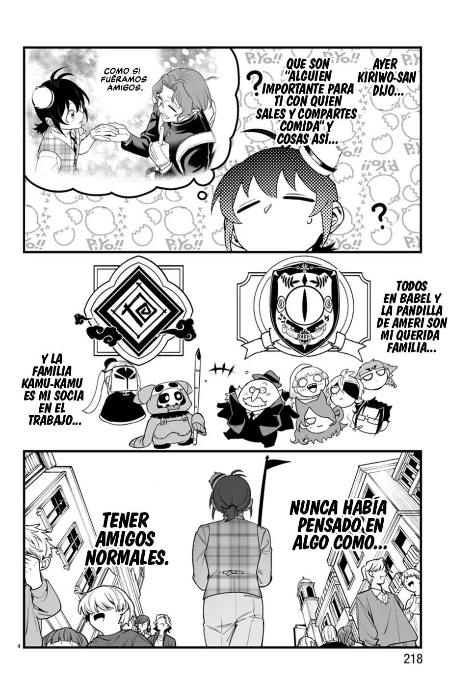 Página 5 del Manga