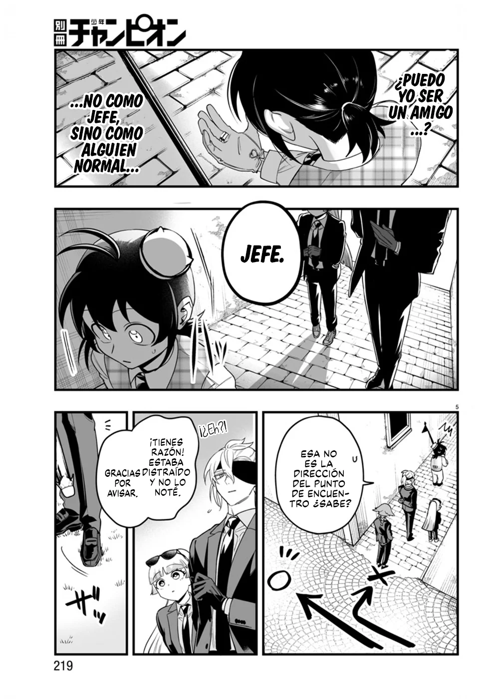 Página 6 del Manga