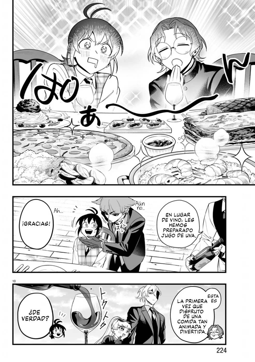 Página 11 del Manga