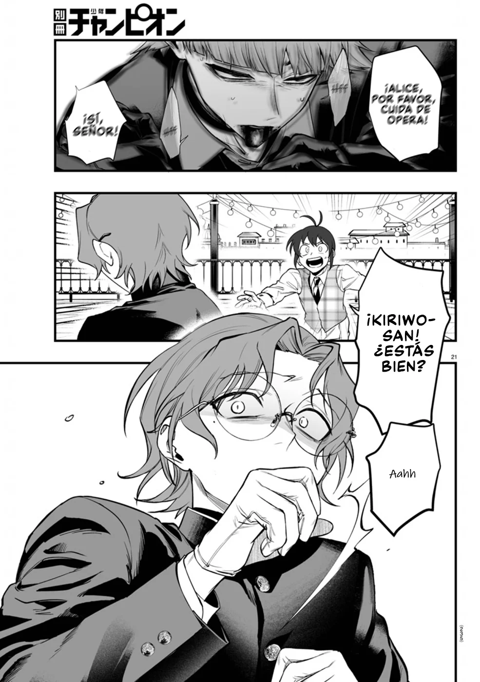 Página 21 del Manga