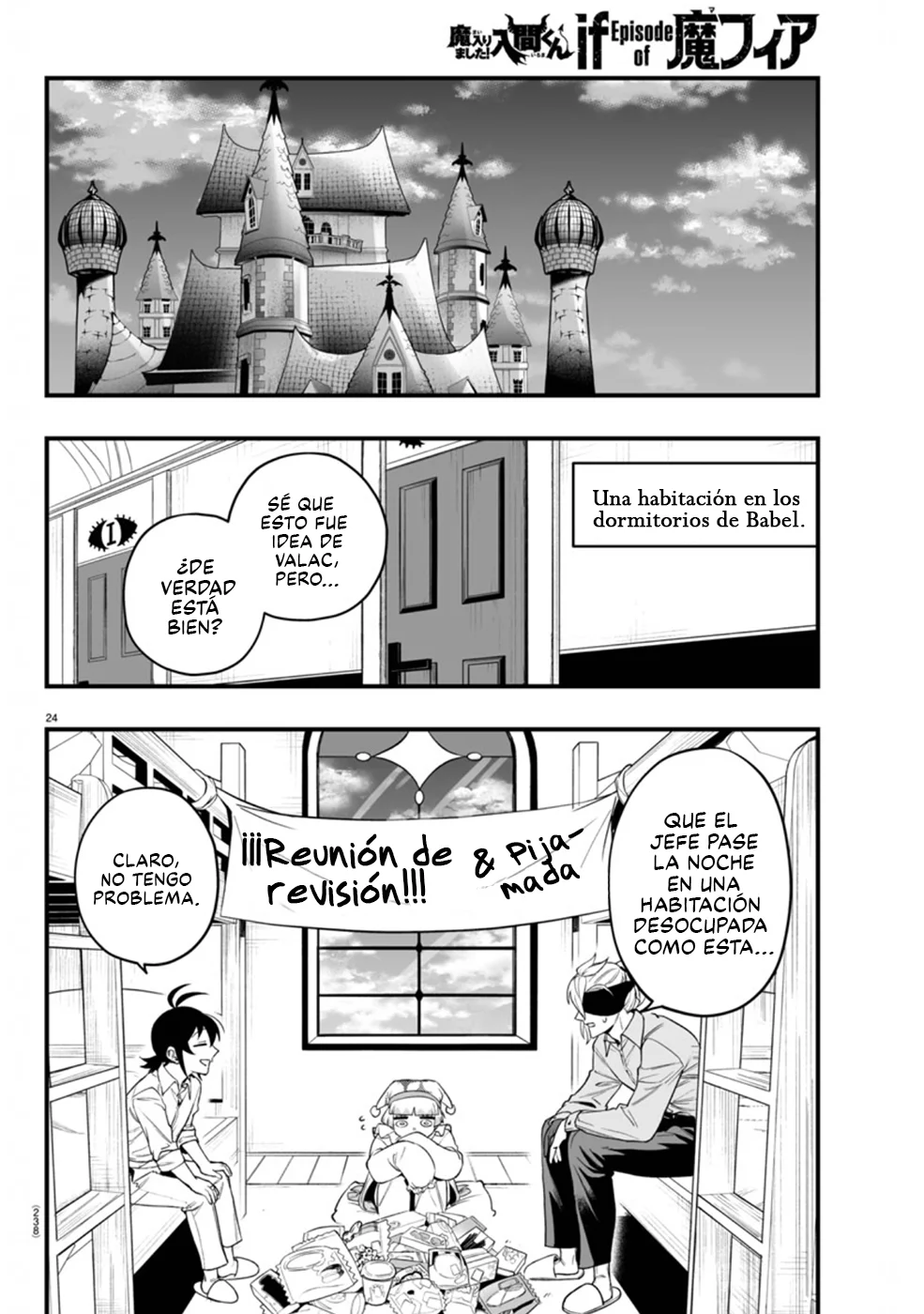 Página 24 del Manga
