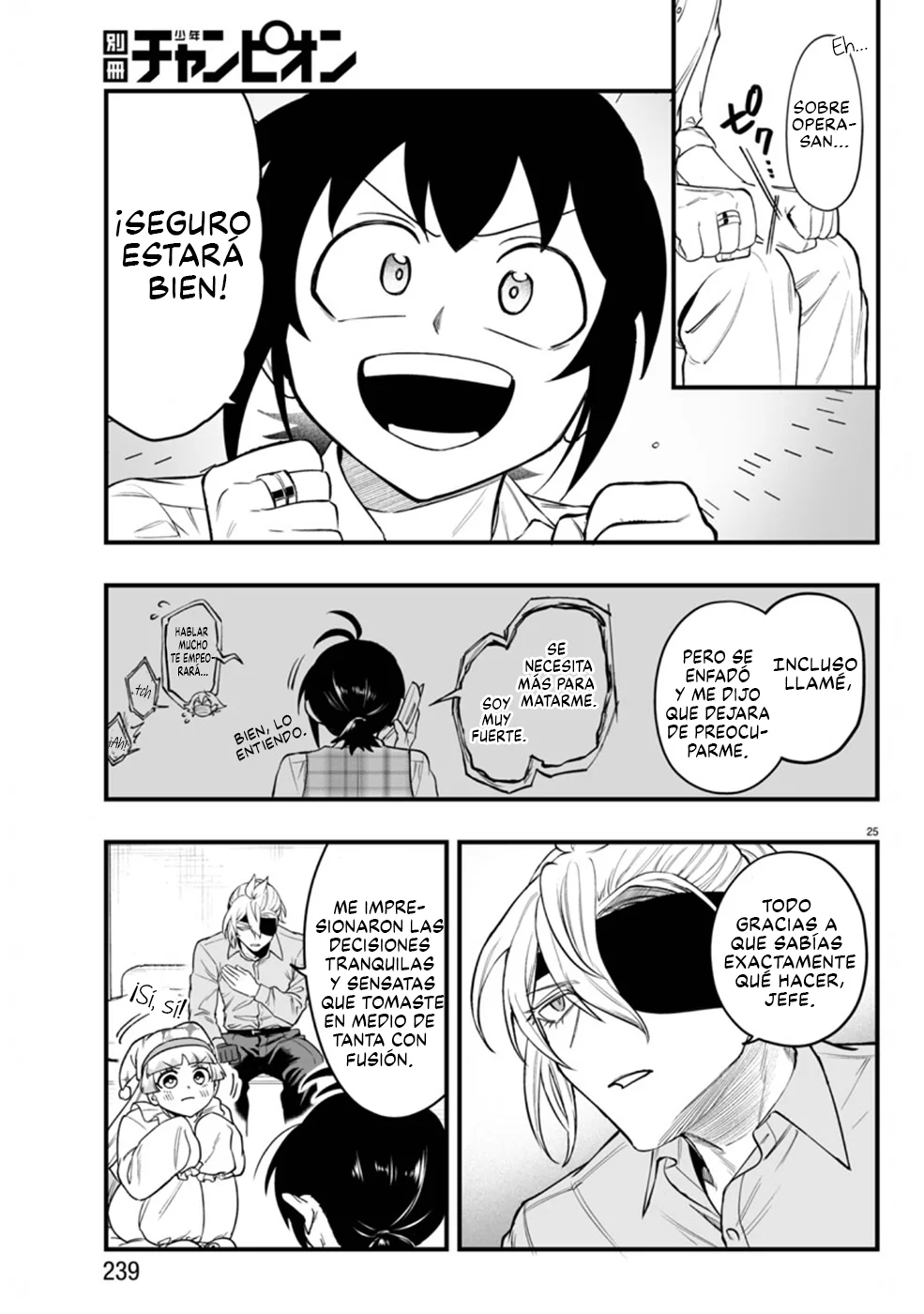 Página 25 del Manga
