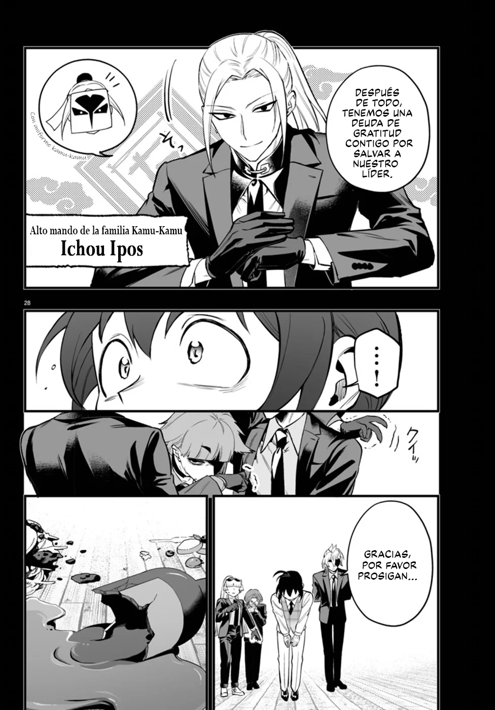 Página 28 del Manga