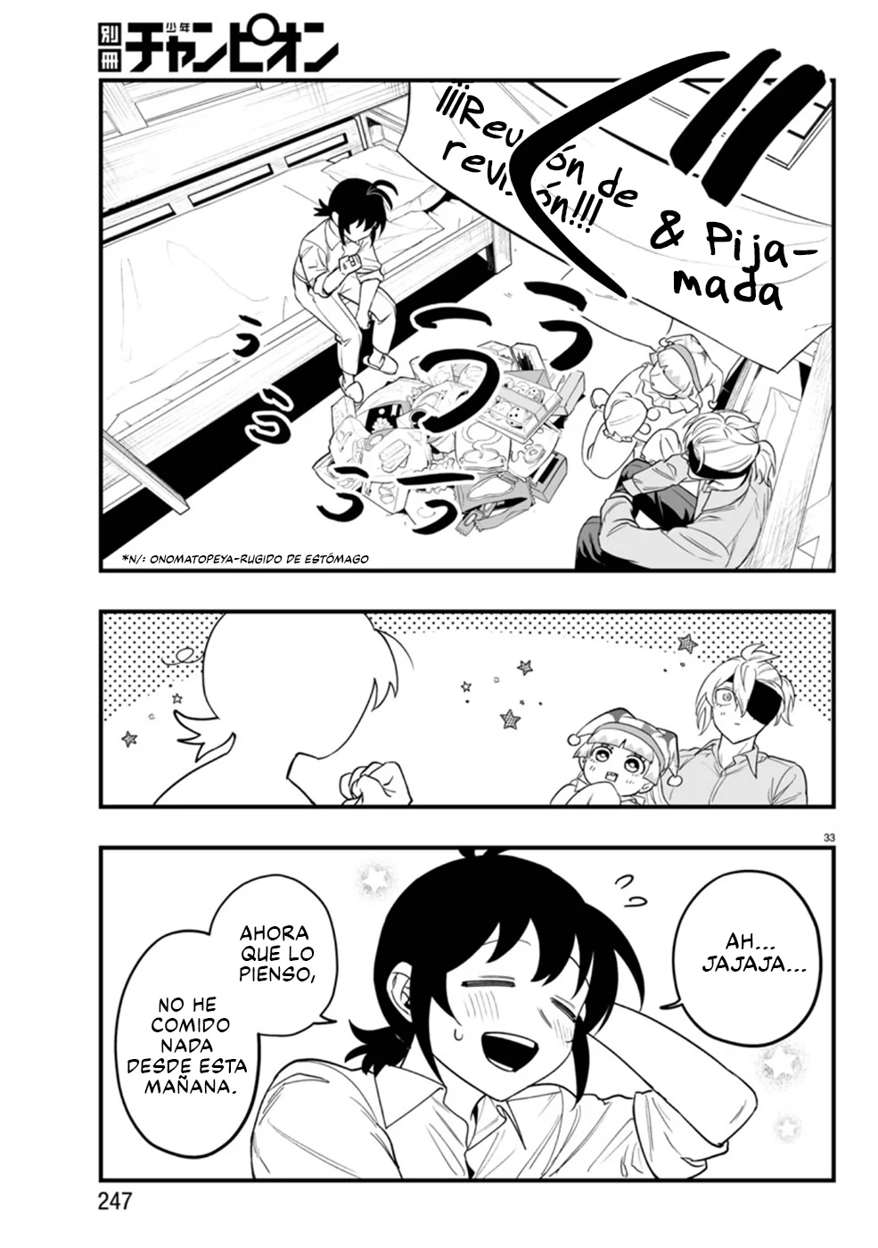 Página 33 del Manga
