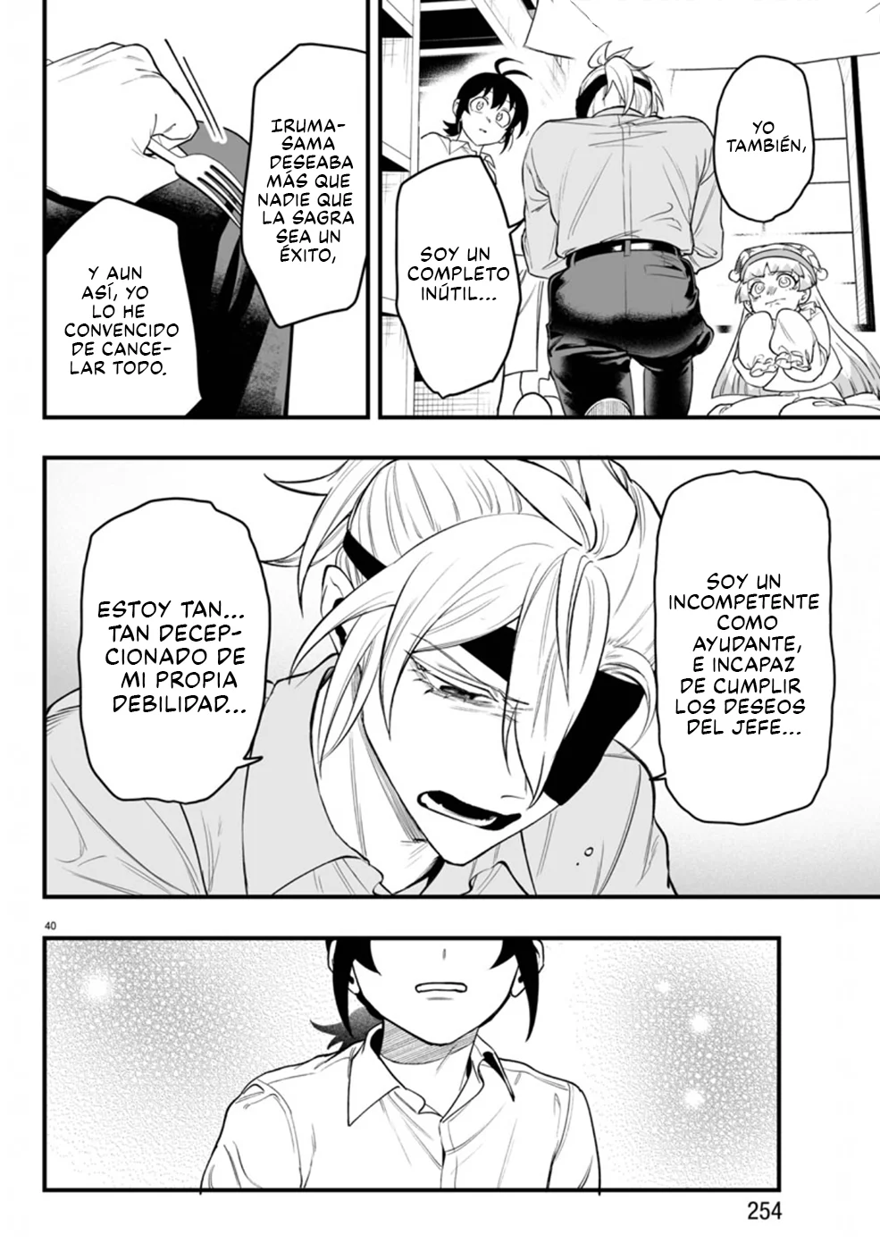 Página 40 del Manga
