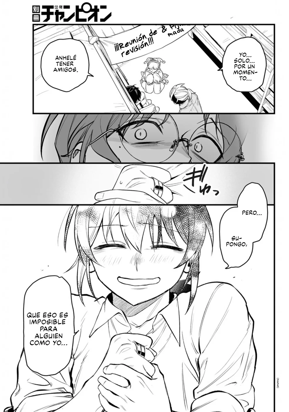 Página 41 del Manga