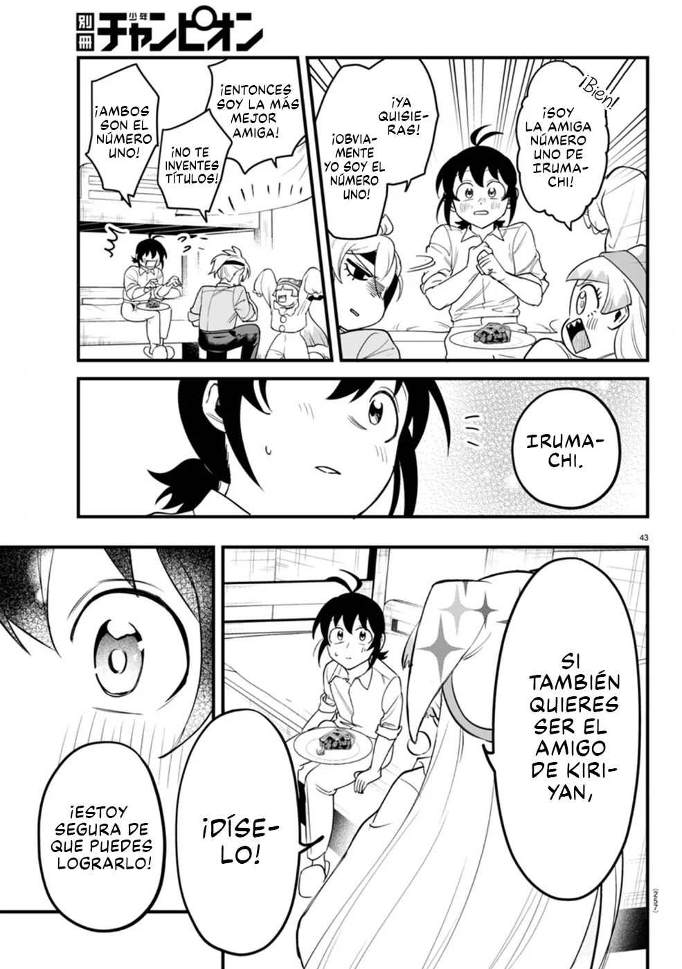 Página 43 del Manga