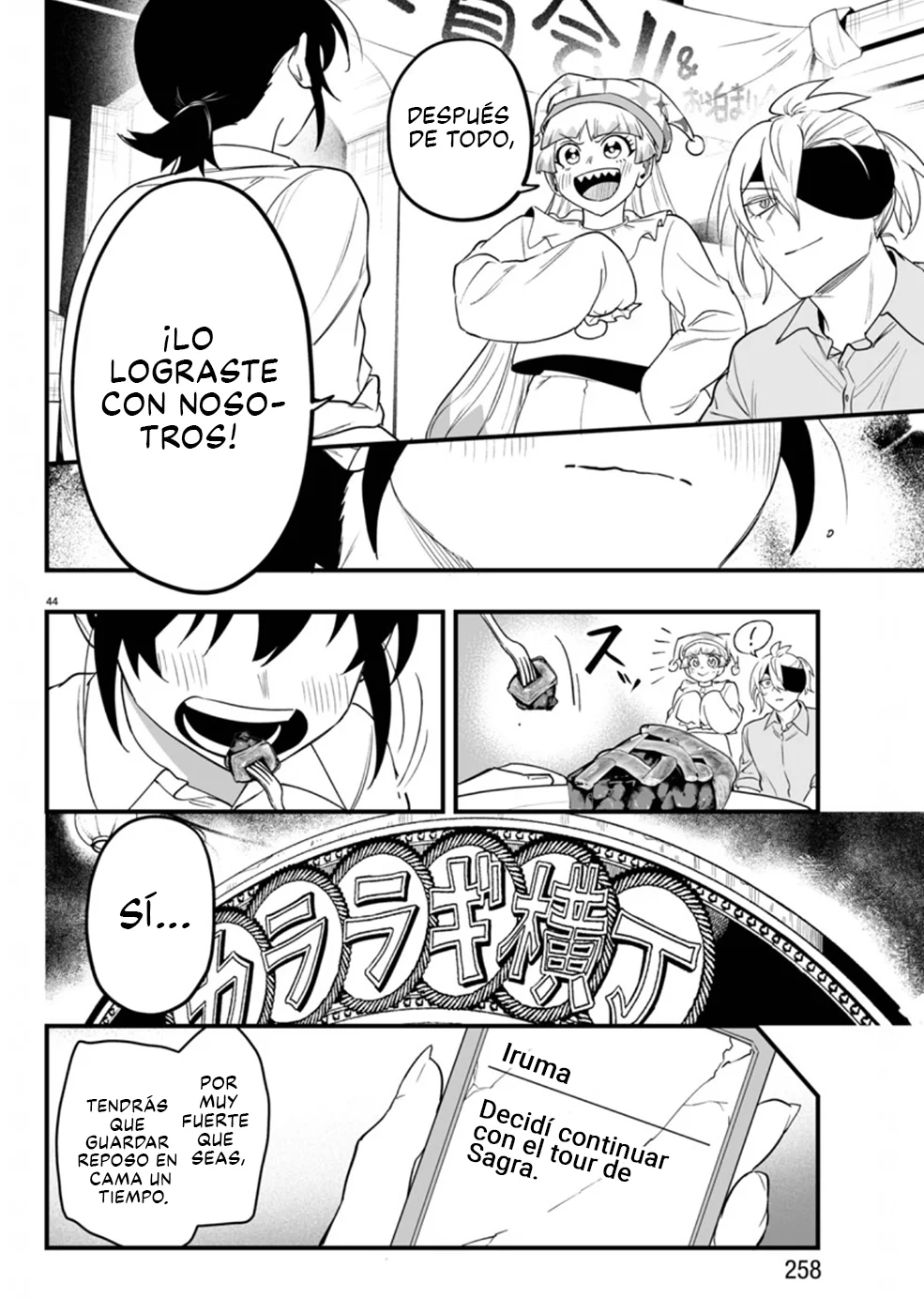 Página 44 del Manga