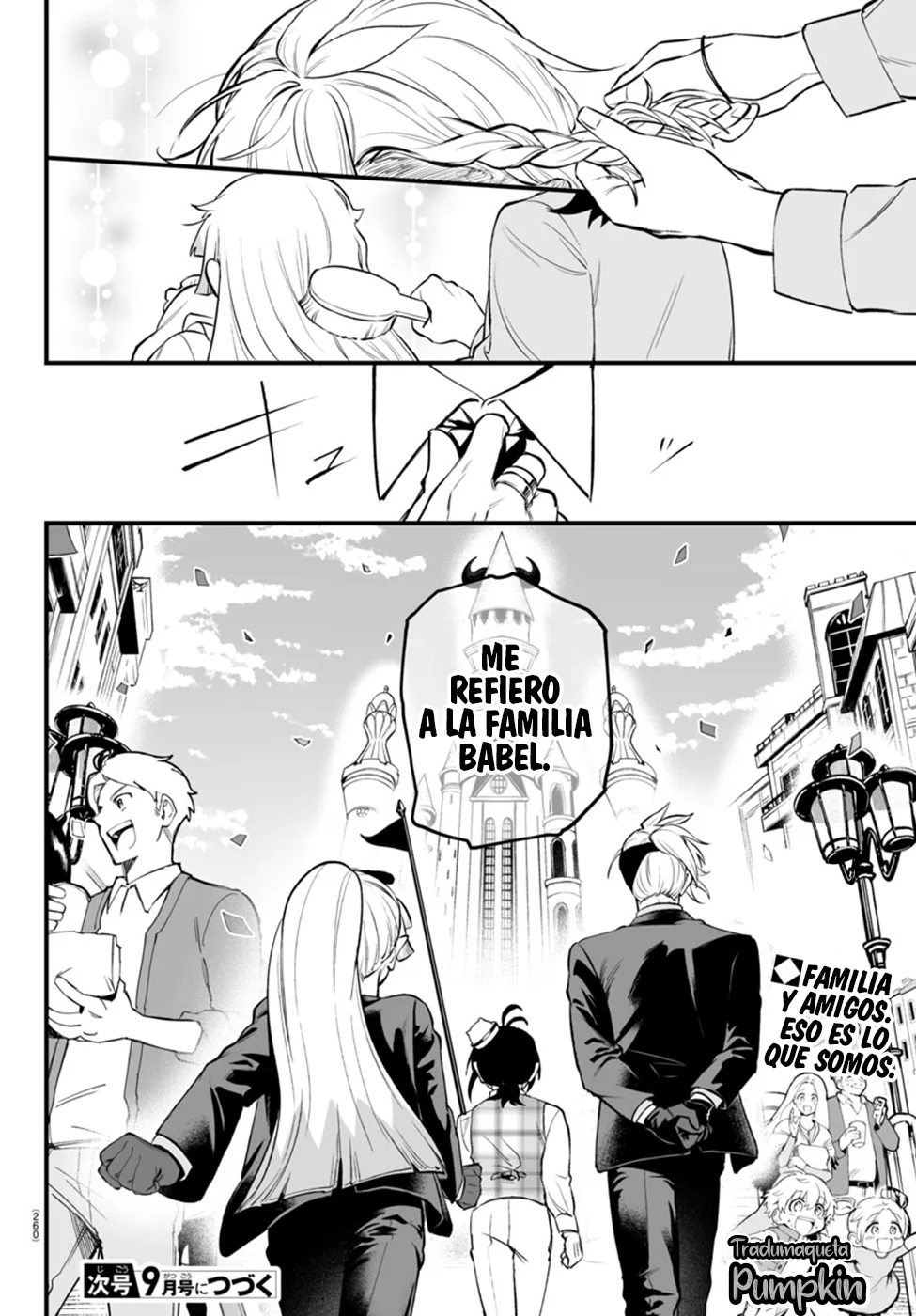 Página 46 del Manga